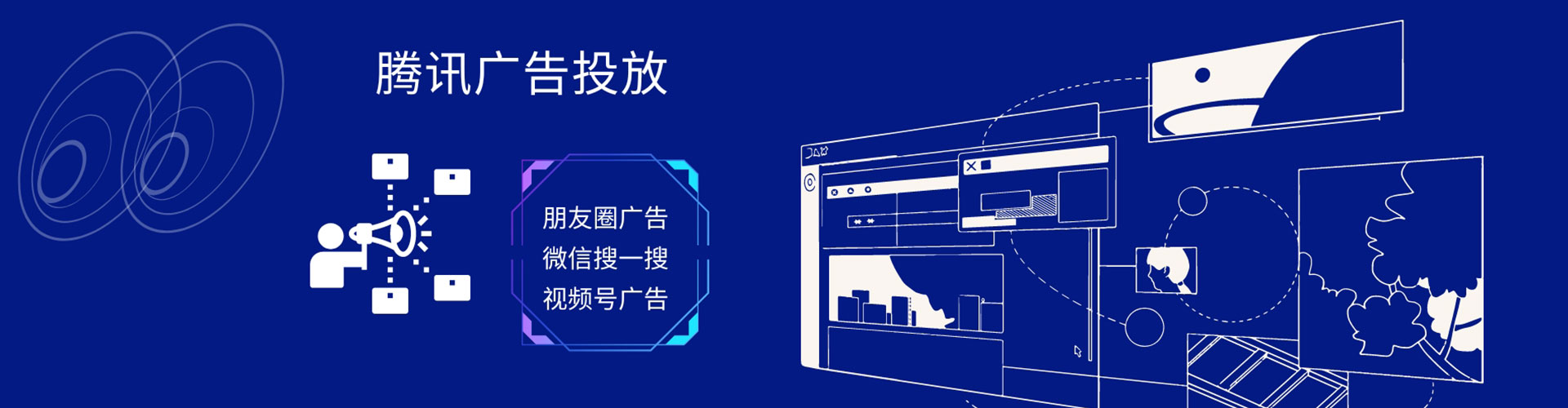 邢台百度推广费用