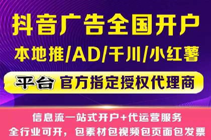 百度推广策略：企业成长秘诀