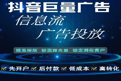 案例分享：低成本SEM推广策略