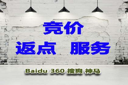 深度解析百度信息流广告的投放策略